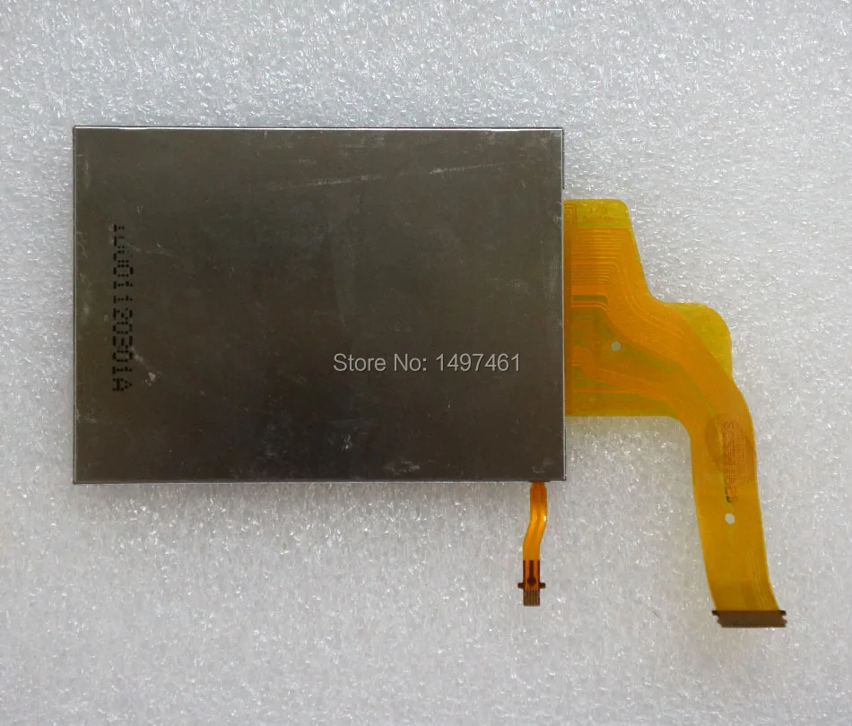 sx241