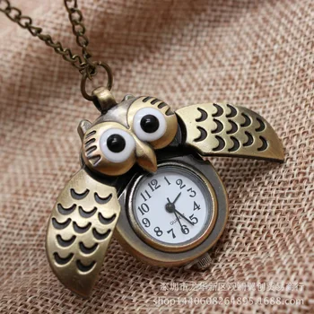 

Owl Vintage Creative Pocket Watch Toys for Children Watch