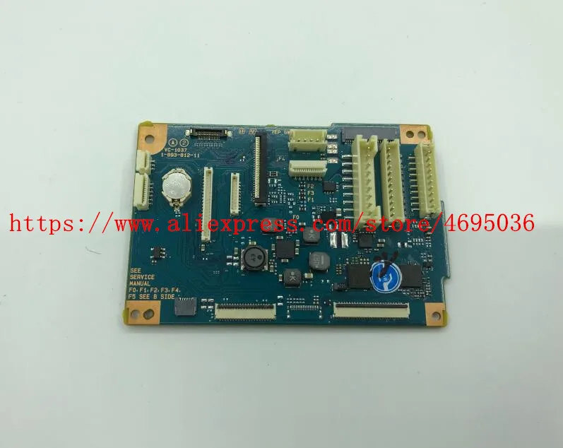 MC2500_