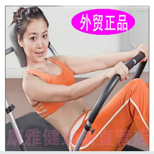 Ab-roller Multifunctional Abdominal Wheel Domestic Thin Waist Abdominal Wheel Sit Up Exercise Fitness Equipment