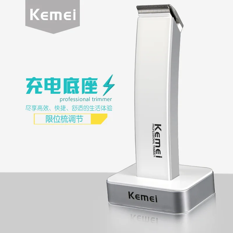 Rechargeable Electric Hair Cipper Shaving Shaver Machine Razor Barber Cutting Beard Trimmer Haircut Set Cordless KEMEI KM-619-1