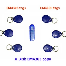 RFID 125 кГц копия U диск с программным обеспечением ID карты копия писатель 3 шт. скопированы EM4305 бирка 3 шт. em4100, мин: 1 шт