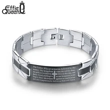 Effie queen Повседневный Браслет из нержавеющей стали 316L мужские ювелирные изделия аксессуары Иисуса Крест Дизайн Браслеты IB14