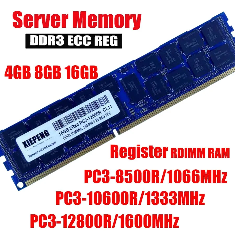 Серверная память DDR3 4 ГБ 8 ГБ 1066 1333 МГц ECC REG 16 ГБ ddr3 PC3-10600R 8500R Register RDIMM ram для сервера и материнской платы X58 X79