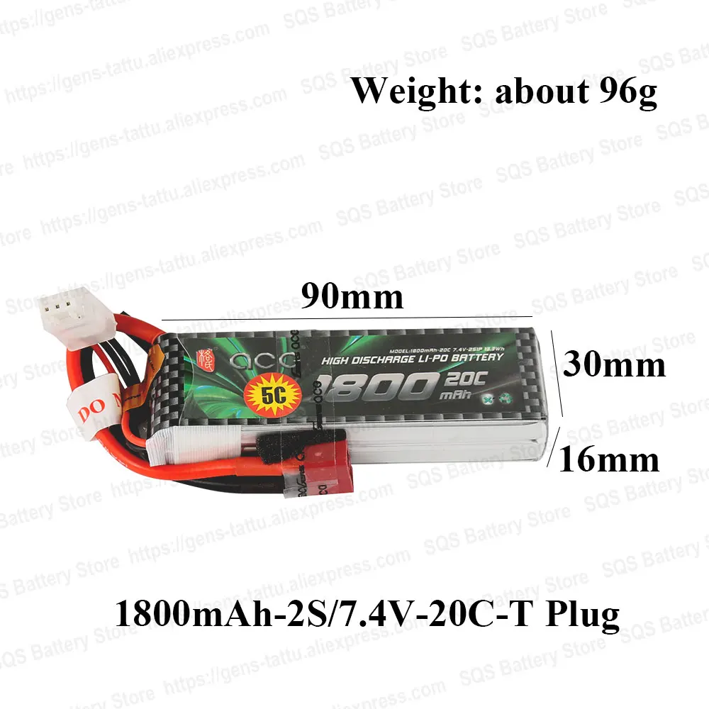 2 шт Gens ace 2S 3S Lipo батарея 1800mAh 7,4 V 11,1 V 20C-40C штепсельная вилка батарейный блок для самолета маленький 1:16 RC автомобиль E выделенный