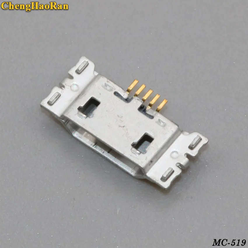 MC-519D