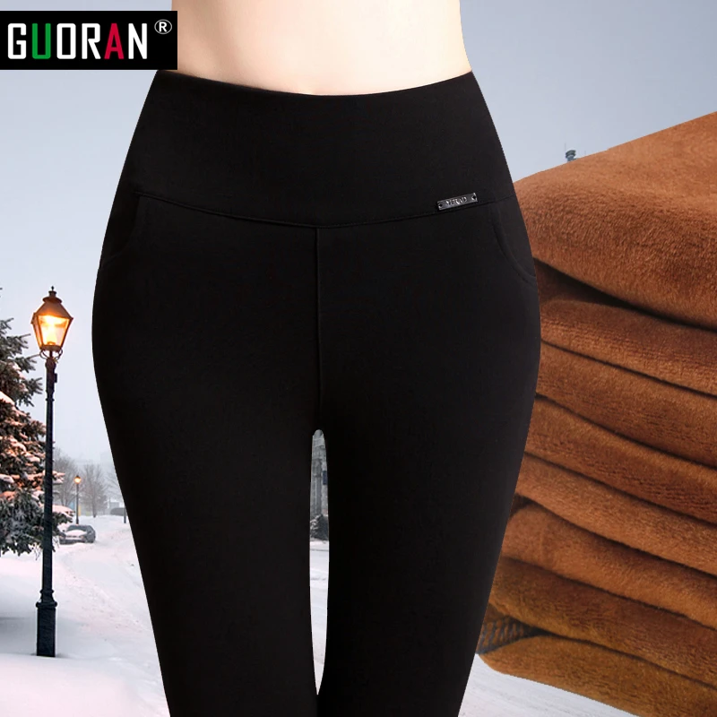 black stretch work pants