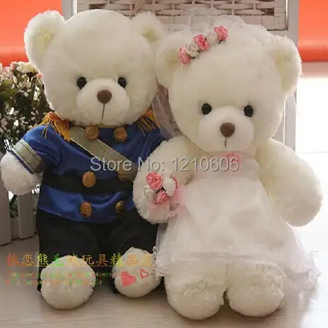 sweetheart teddy bear