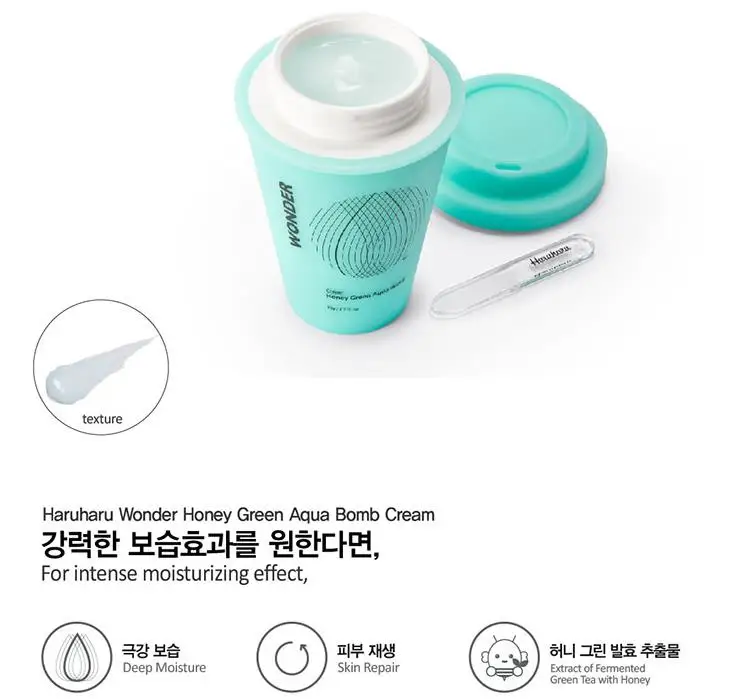 Haruharu Wonder Honey Green Aqua Bomb крем для лица 90 г глубокого увлажнения кожи восстановления