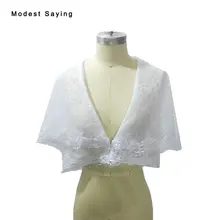 Реальный элегантное кружево цвета слоновой кости свадебное куртки белая Аппликация Свадебные Болеро платки Брак с эффектом потертости, свадебные аксессуары, B4