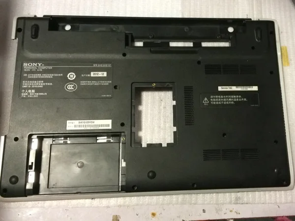 Чехол для sony Vaio SVE151 SVE1511 SVE1512 SVE151G11M SVE151j13l SVE151J13M lcd задняя/Передняя панель/Упор для рук верхняя/Нижняя крышка