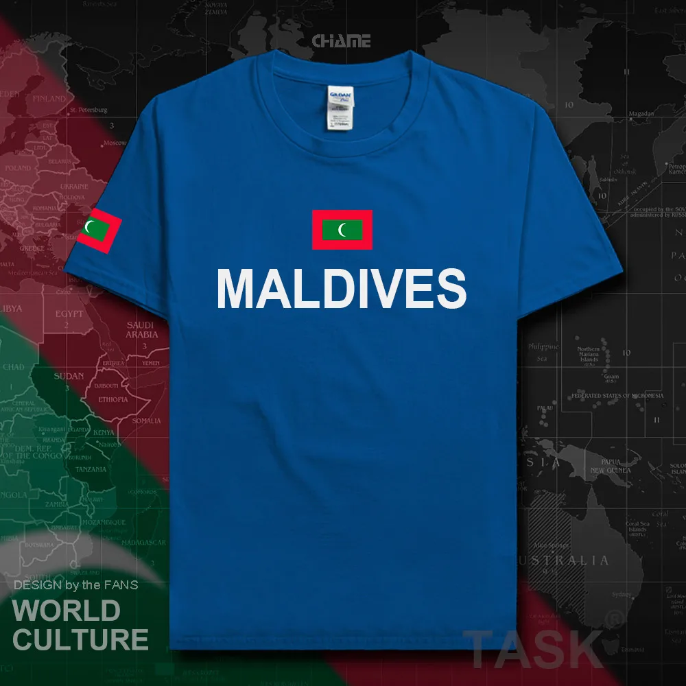 HNat_Maldives01_T01royal