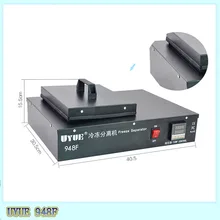 Резервуар с жидким азотом 10л Морозильный экран двоильная машина мобильный телефон ЖК-экран вакуумный разделительный экран артефакт