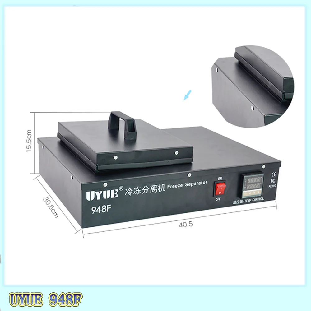 

Liquid nitrogen tank 10L freezing screen splitter machine mobile phone LCD screen vacuum separation screen artifact