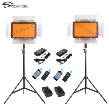 

2x Yongnuo YN1200 CRI95 Bi-color 3200-5500K 1200 Led Video Fill Light Lighting Kit + 2 m Light Stand +Power Adapter+charger