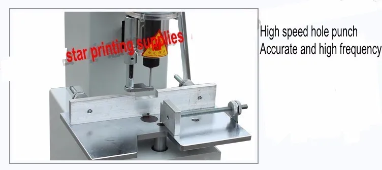 electric paper hole punch machine 10_conew2