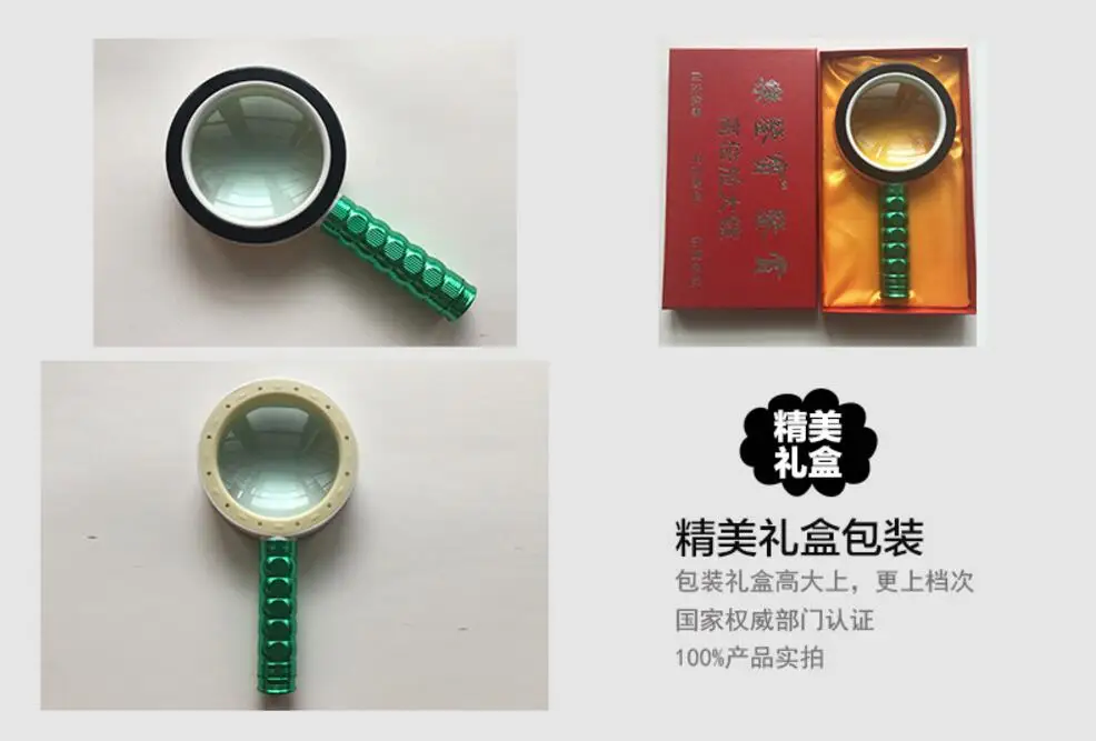 QQ20180922181344