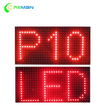 

P10 Outdoor Single Red Color Led Panel Display Module 320x160mm 32x16