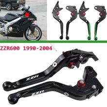 Для KAWASAKI ZZR600 1990-2004 мотоцикл складной Выдвижной регулируемый Мотоцикл тормозные рычаги сцепления