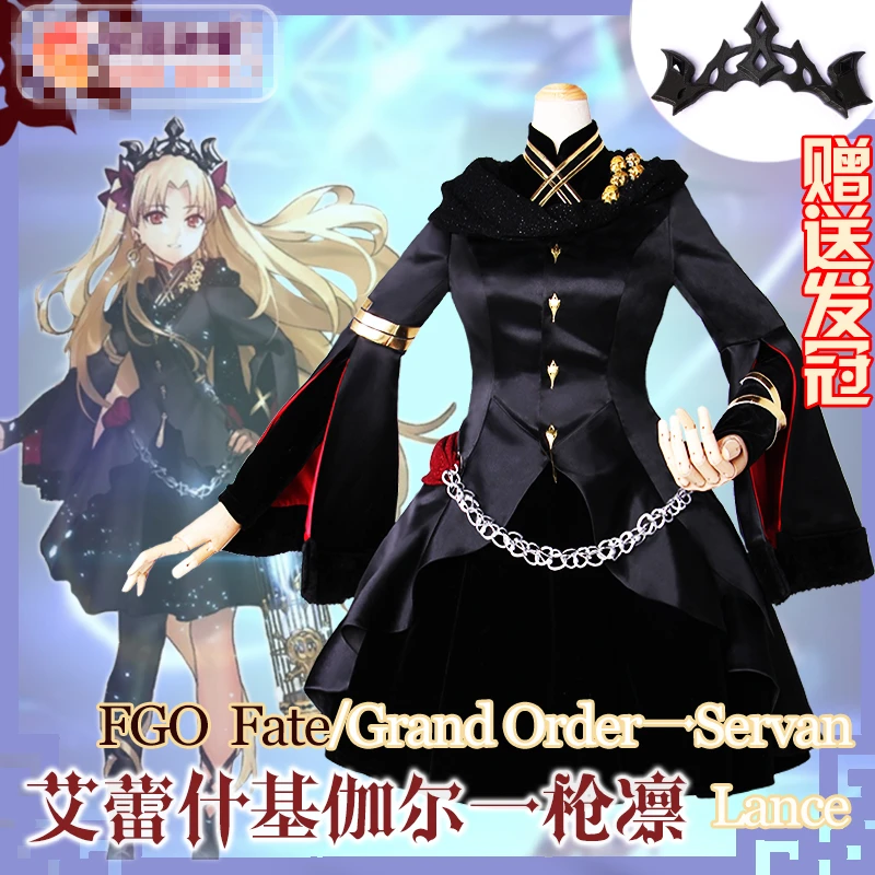

FGO Fate/Grand Order Irkalla Servant Ereshkigal Black Cosplay Costume Women Dress Halloween Cosplay Outfits Dress+Crown