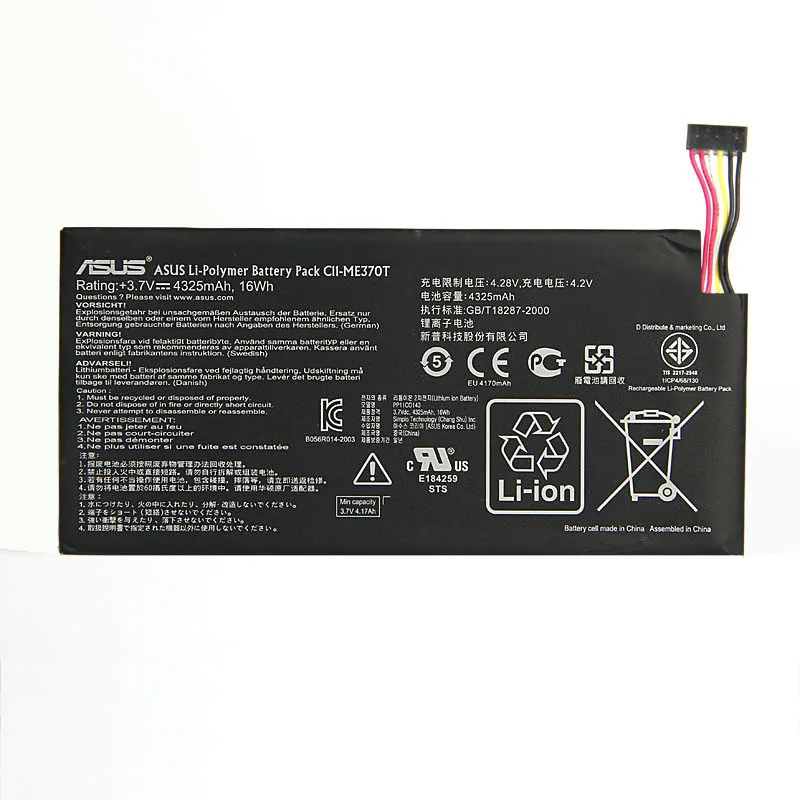 Оригинальная Аккумуляторная батарея для ASUS ME370T ME3PNJ3 GOOGLE NEXUS 7 аккумулятор