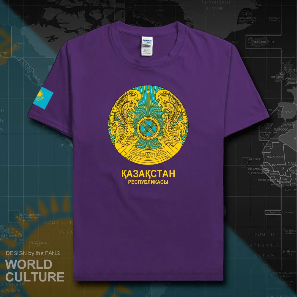 HNAT_Kazakhstan20_T01purple