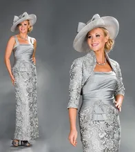 Neue Silber 2017 Mutter der Braut Kleider Mit Jacke Spitze Elegante Für Hochzeit Abendgesellschaft Kleider Frauen Formale Kleid