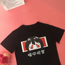 KUSO/Милая свободная футболка с надписью «Observe In Secret»; летняя хлопковая Футболка; Модная Повседневная футболка с короткими рукавами; цвет черный, фиолетовый