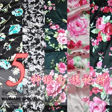 LEO& LIN розовый атласный Cheongsam синтетическая ткань на заказ черный красивый низ 50 см