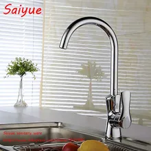Новое поступление из нежного бантиком Arc Кухня кран Одной ручкой для Кухня раковина смеситель хромированная отделка