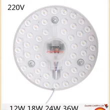 YON светодиодный круглый кольцевой светильник SMD2835 12 Вт 18 Вт 24 Вт 36 Вт Светодиодный круглый потолочный декоративный потолочный светильник AC 220 В 230 в 240 В светильник