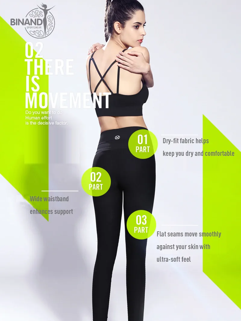 yoga sports pants (3)