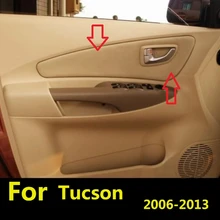 4 шт. из микрофибры кожаные дверные панели Кожаные чехлы защитная накладка для hyundai Tucson 2006-2013 с креплением фитингов