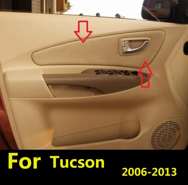 4 шт. Кожаные чехлы на дверные панели из микрофибры для Hyundai Tucson 2006-2013 | Автомобили