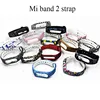 BOORUI New Mi Band 2 Bracelet Strap Miband 2 Strap Colorful Replacement  silicone wrist strap for xiaomi mi banda 2  smartband ► Photo 2/6