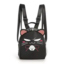 Японский аниме Dakaretai Otoko 1-i ni Odosarete Imasu. Takato Saijo Черный кот Сумка рюкзак подарок