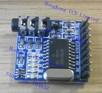

MT8870 DTMF decoder module telephone voice module