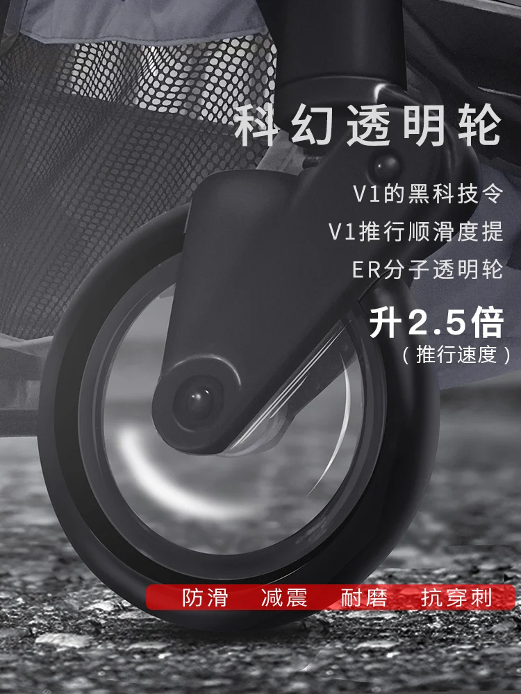  Vinng baby stroller portable baby parm can sit and lay down lightweight folding ultra-light small p