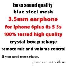 Высококачественный 100 шт/партия 3,5 мм в уши 6U рожок стальной сетчатый наушник гарнитура с Дистанционный микрофон Регулятор громкости для iphone 5 6 6s