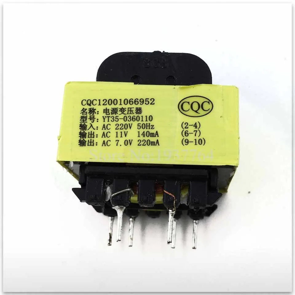 new microwave oven parts transformer from 220V GAL3515E WDB 01 