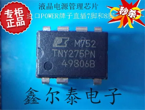 TNY275 TNY275PN|tny275pn| - AliExpress