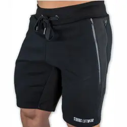 Мужские Slim fit хлопковые шорты модные Повседневное тренажерные залы фитнес бодибилдинг тренировки мужской спортивной укороченные штаны