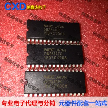 

Freeshipping D8251 D8251AFC