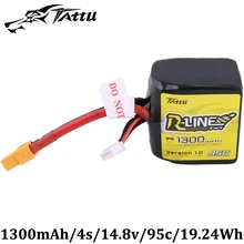TATTU Lipo Battery 14.8V 1300mAh Lipo 4S 95C RC Battery with XT60 Plug Batteries for 250 FPV Racing Drone Quadcopter