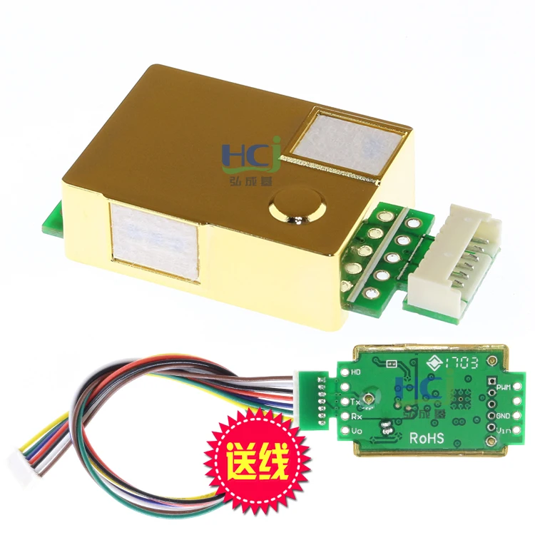 MH-Z19B углекислый датчик CO2 UART PWM цифровой мульти выход газовый | Электроника