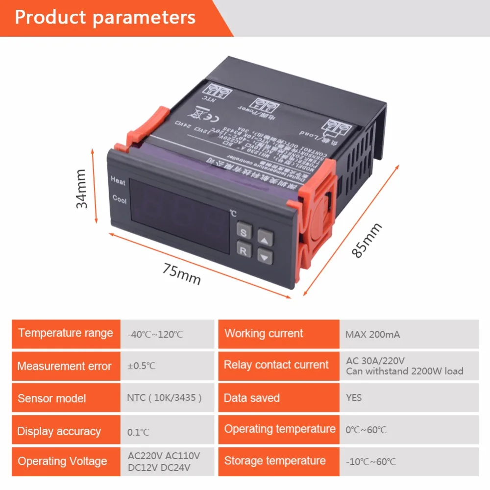 Digital Temperature Controller Thermocouple -40 ~ 120 Degrees Thermostat Refrigeration Heating Regulator