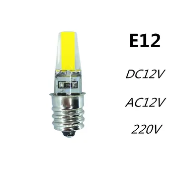 

4pcs E12 12v cob led 220v E12 COB crystal bulb E12 AC12V cob chandelier bulb E12 DC12V LED-COB 12MM screw lamp base led bulb