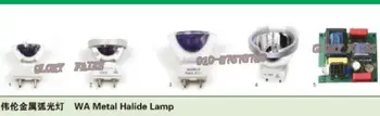 

USHIO REF M21E001 21W elliptical reflector lamp,solarc lighting fiber optic light source,formly Welch Allyn HI-LUX M21E001