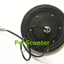 8 дюймов BLDC 8 дюймов двойной вал бесщеточные Безредукторные двигатель постоянного тока с шиной для скутера мотор комплект phub-01a