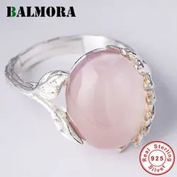 Балмора 925 пробы серебро розовый халцедон листьев ветви Изменение размера кольца для женщин кольцо модные украшения Anillos JWR052418